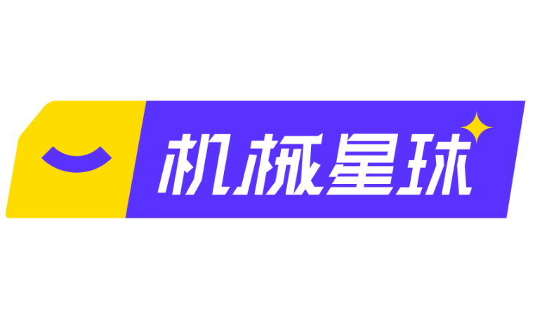 机械星球官网